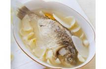 營養魚湯